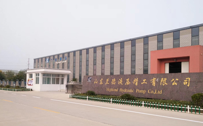 China Shandong Highland Hydraulic Seiko Co., Ltd.