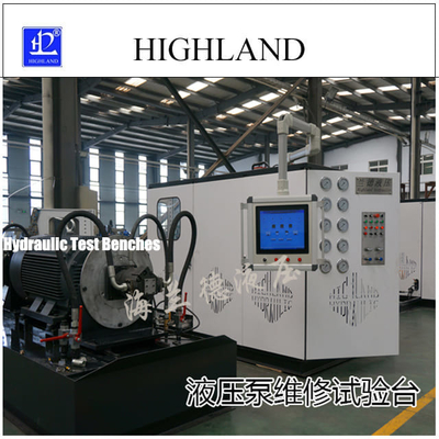 HIGHLAND Hydraulic Test Benches Customization Testing Hydraulic Pumps And Motors Equipment